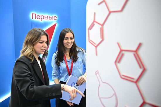 The 4th Young Scientists Congress. Location: Russia, Federal territory 'Sirius'. Author: Sergey Bobylev. 4th Young Scientists Congress