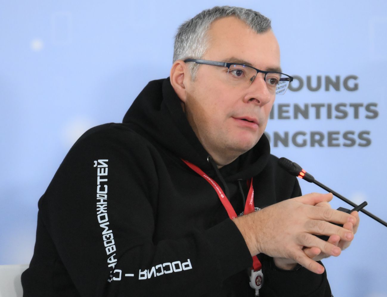 4th Young Scientists Congress. Soft Skills: What Young Scientists Lack