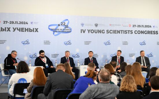 4th Young Scientists Congress. Soft Skills: What Young Scientists Lack