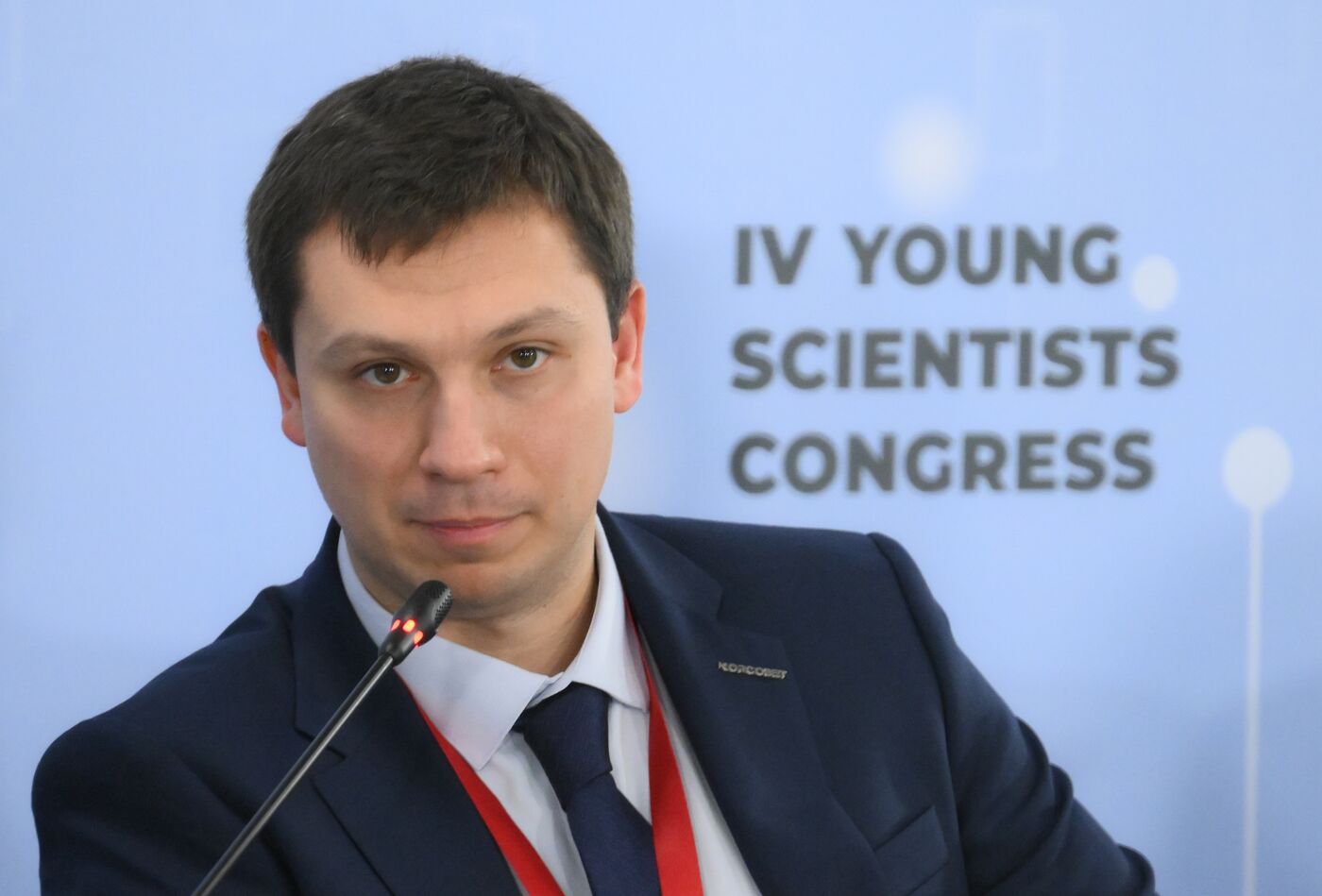 4th Young Scientists Congress. Soft Skills: What Young Scientists Lack