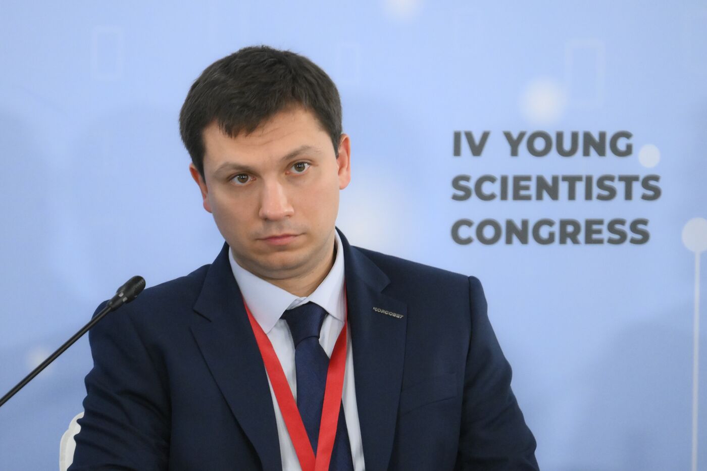 4th Young Scientists Congress. Soft Skills: What Young Scientists Lack