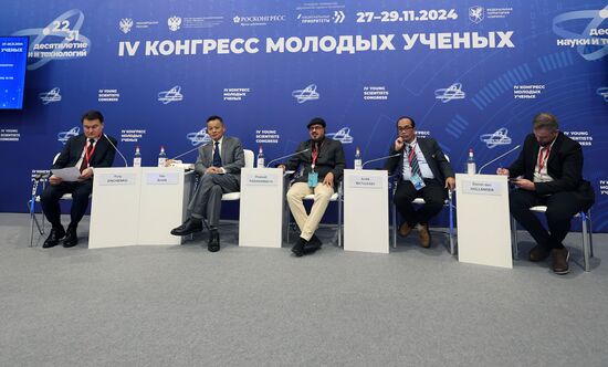 4th Young Scientists Congress. Psychological Cooperation Among BRICS Countries: Contributing to The Well-Being Of Society