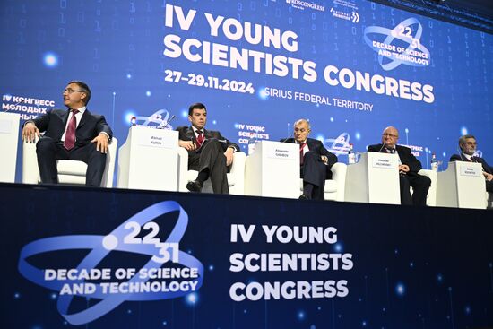 4th Young Scientists Congress. Bioeconomics: The First Stage of Creating a Nature-Like Technosphere