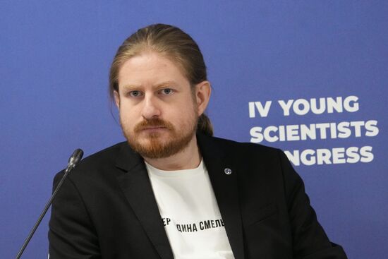 4th Young Scientists Congress 2024. Scientists on Screen: What Will They Look Like Tomorrow?