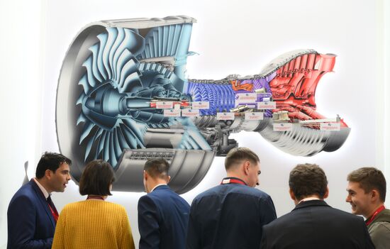 The work of the 4th Young Scientists Congress. Location: Russia, Federal territory 'Sirius'. Author: Maksim Blinov. 4th Young Scientists Congress