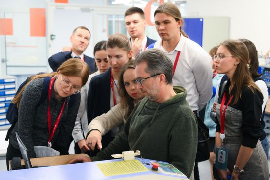 4th Young Scientists Congress