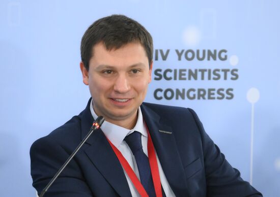 4th Young Scientists Congress. Soft Skills: What Young Scientists Lack