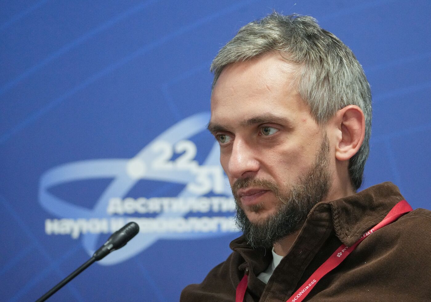 4th Young Scientists Congress 2024. Scientists on Screen: What Will They Look Like Tomorrow?