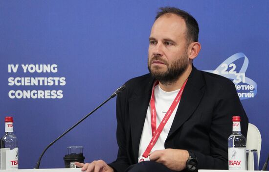 4th Young Scientists Congress 2024. Scientists on Screen: What Will They Look Like Tomorrow?