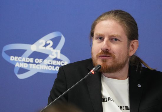 4th Young Scientists Congress 2024. Scientists on Screen: What Will They Look Like Tomorrow?