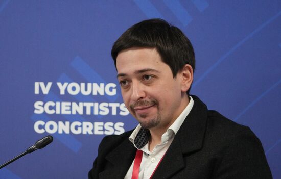 4th Young Scientists Congress 2024. Scientists on Screen: What Will They Look Like Tomorrow?