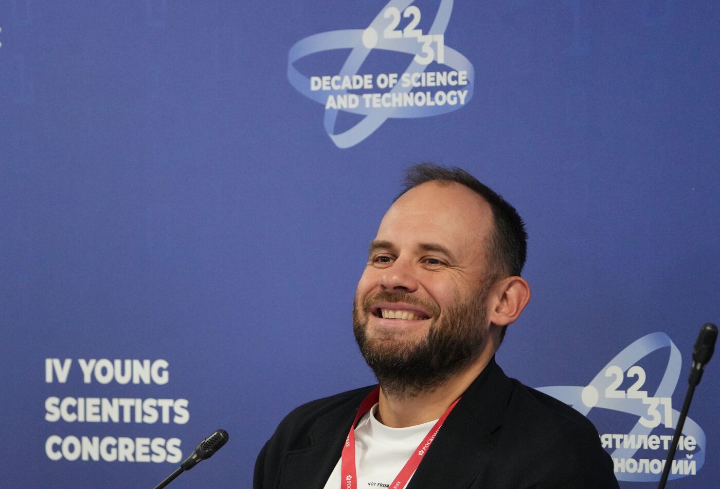 4th Young Scientists Congress 2024. Scientists on Screen: What Will They Look Like Tomorrow?