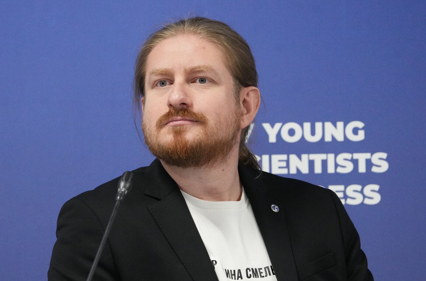 4th Young Scientists Congress 2024. Scientists on Screen: What Will They Look Like Tomorrow?