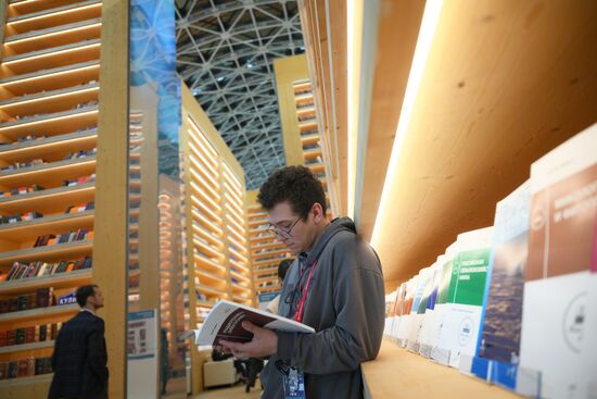 The 4th Young Scientists Congress. Location: Russia, Federal territory 'Sirius'. Author: Maksim Blinov. 4th Young Scientists Congress