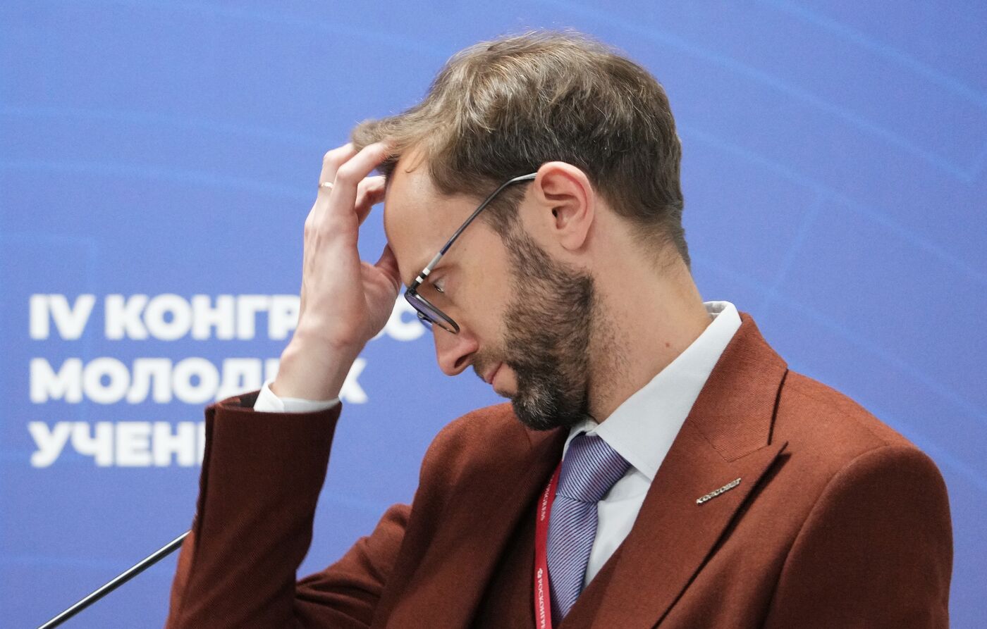 4th Young Scientists Congress 2024. Scientists on Screen: What Will They Look Like Tomorrow?