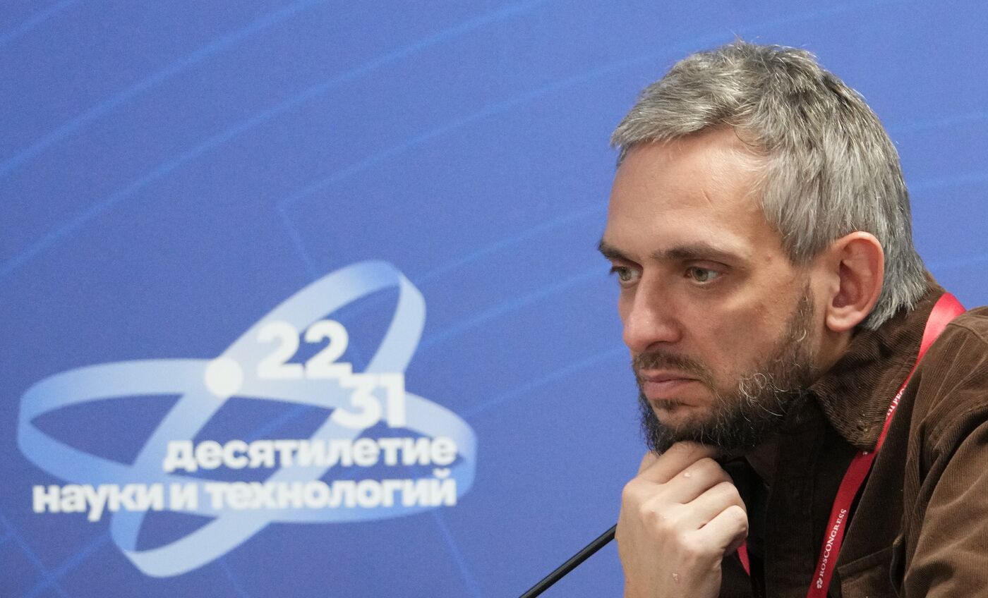 4th Young Scientists Congress 2024. Scientists on Screen: What Will They Look Like Tomorrow?