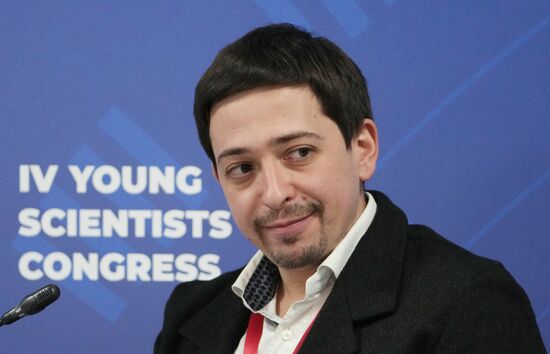 4th Young Scientists Congress 2024. Scientists on Screen: What Will They Look Like Tomorrow?