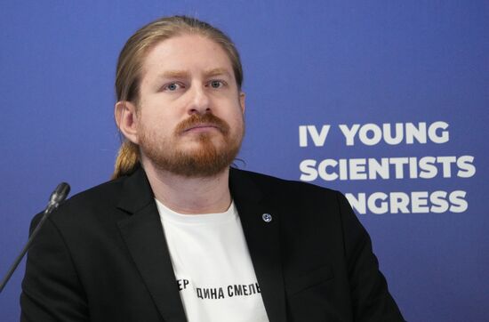 4th Young Scientists Congress 2024. Scientists on Screen: What Will They Look Like Tomorrow?