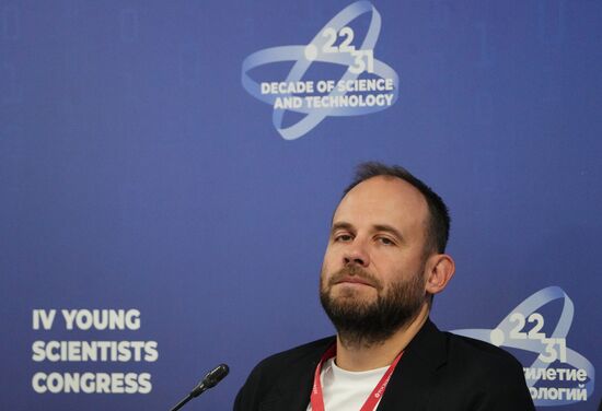 4th Young Scientists Congress 2024. Scientists on Screen: What Will They Look Like Tomorrow?