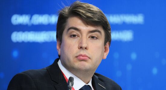 4th Young Scientists Congress. Young Scientists, Student Associations, and Industry Communities: Working Together for Better Results