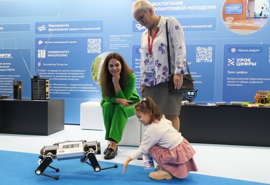 The 4th Young Scientists Congress. Location: Russia, Federal territory 'Sirius'. Author: Alexei Danichev. 4th Young Scientists Congress