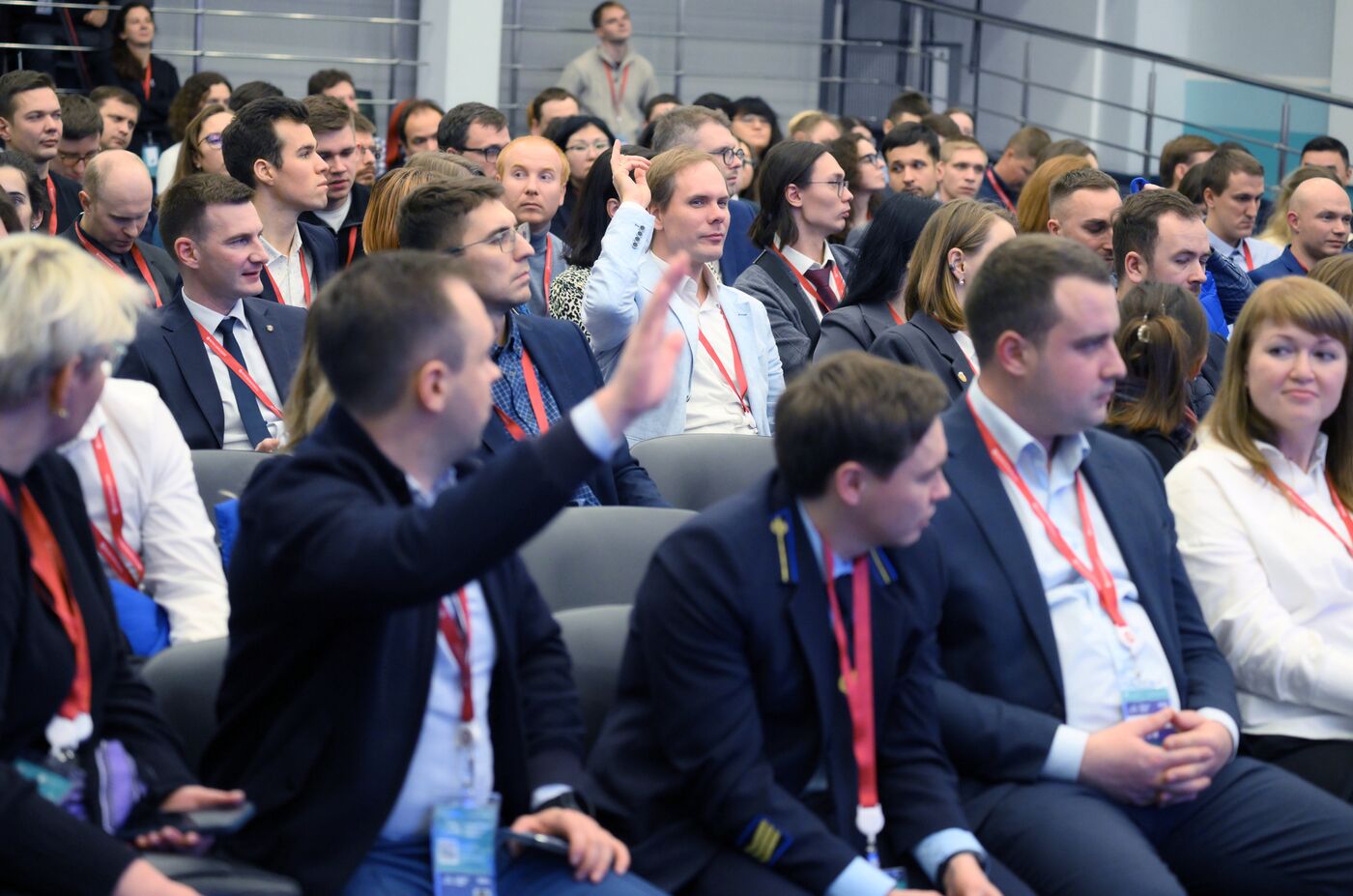 4thYoung Scientists Congress 2024. Mechanics of Selecting and Supporting Applied Projects at the Russian Science Foundation