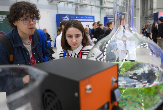 The 4th Young Scientists Congress. Location: Russia, Federal territory 'Sirius'. Author: Alexey Nikolskiy. 4th Young Scientists Congress
