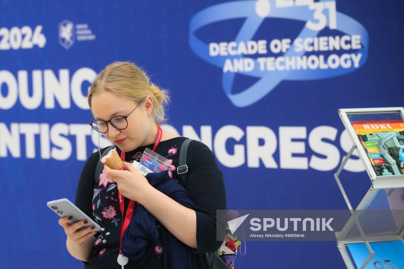 4th Young Scientists Congress