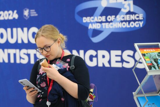 The work of the 4th Young Scientists' Congress. Location: Russia, Federal territory 'Sirius'. Author: Alexey Nikolskiy. 4th Young Scientists Congress