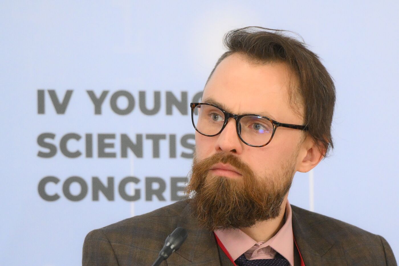 4th Young Scientists Congress. Grants and Talent: The Regional Contribution to Science