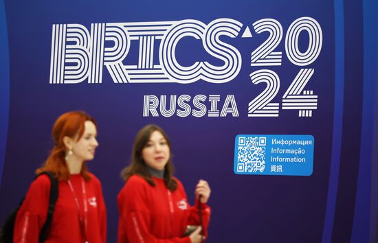 The work of the 4th Young Scientists' Congress. Location: Russia, Federal territory 'Sirius'. Author: Vitaly Timkiv. 4th Young Scientists Congress