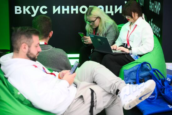 The work of the 4th Young Scientists' Congress. Location: Russia, Federal territory 'Sirius'. Author: Alexey Nikolskiy. 4th Young Scientists Congress