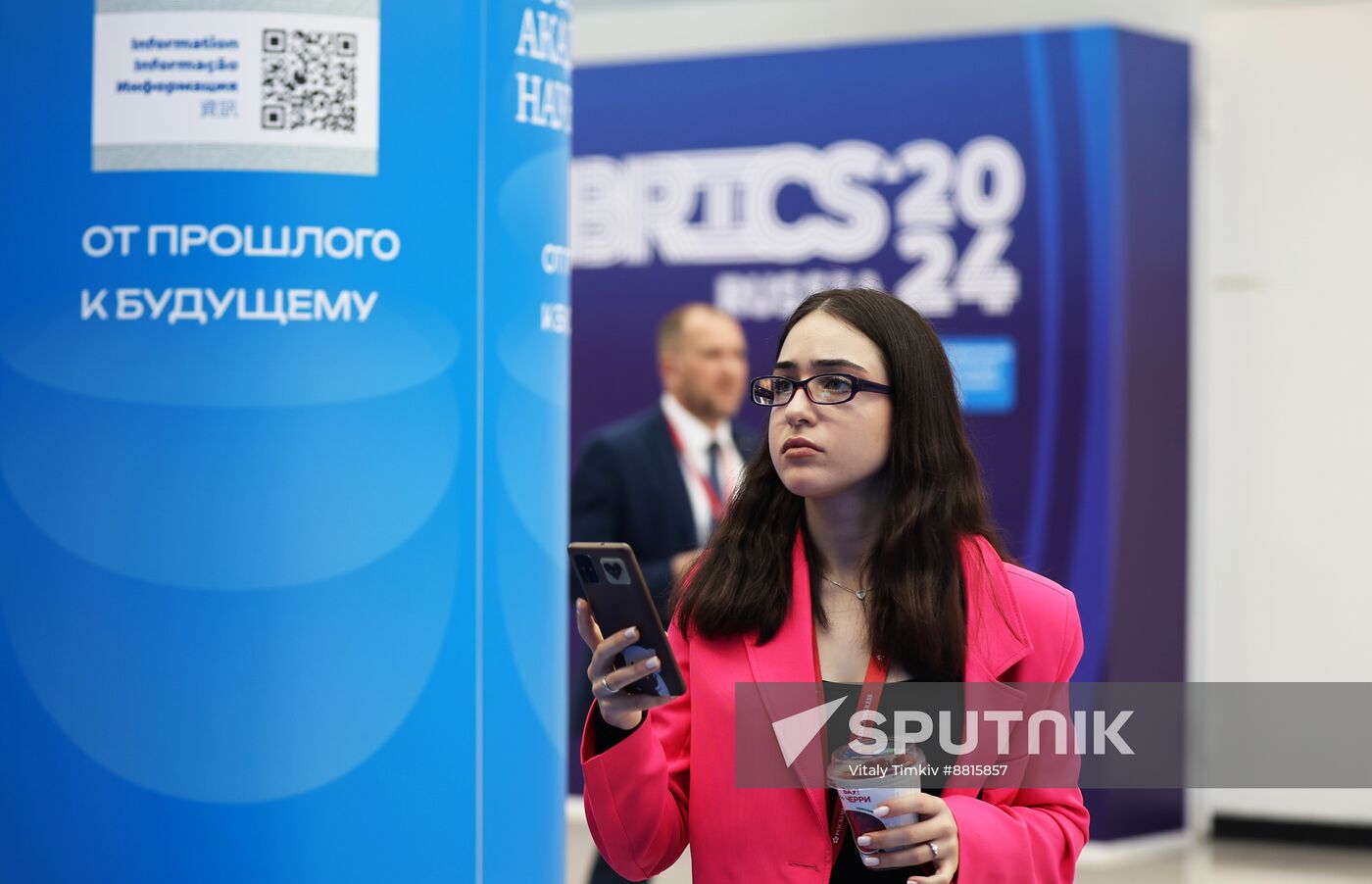 4th Young Scientists Congress