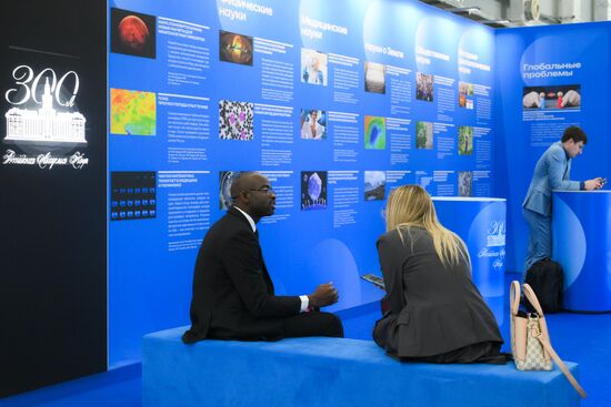 The work of the 4th Young Scientists' Congress. Location: Russia, Federal territory 'Sirius'. Author: Alexey Nikolskiy. 4th Young Scientists Congress