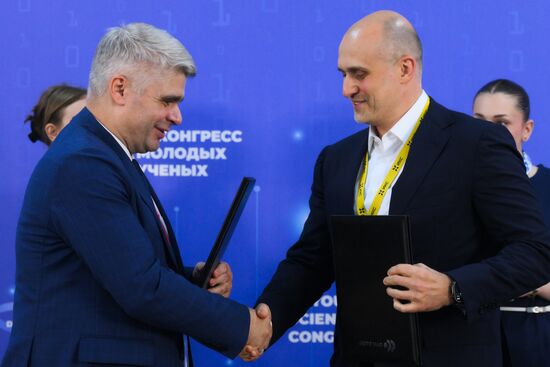 4th Young Scientists Congress 2024. Signing ceremonies