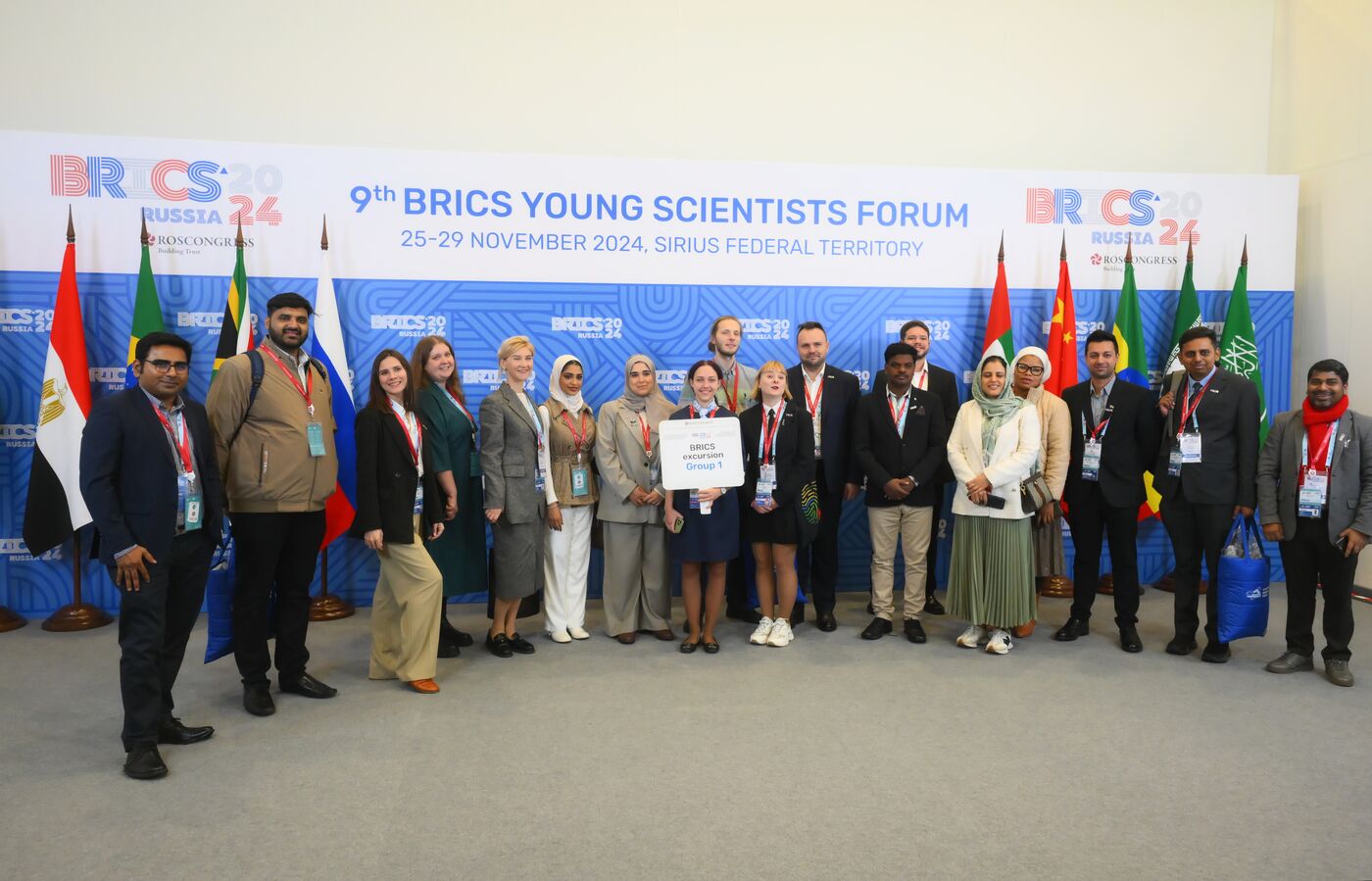 9th BRICS Young Scientists Forum