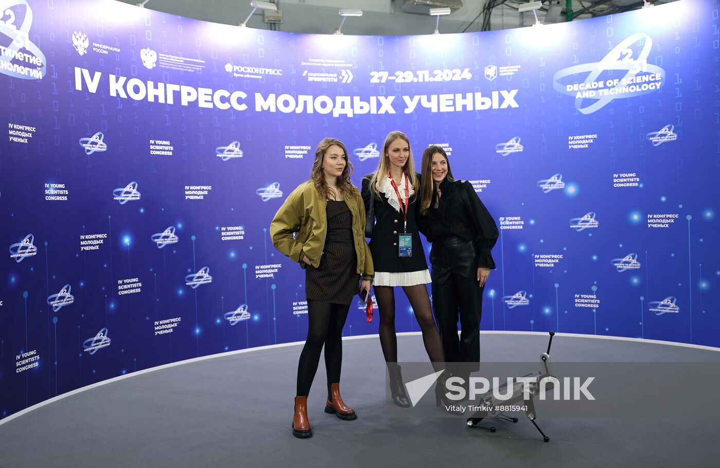 4th Young Scientists Congress