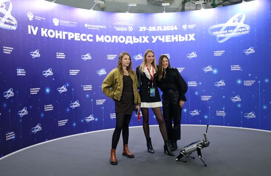 The work of the 4th Young Scientists Congress. Location: Russia, Federal territory 'Sirius'. Author: Vitaly Timkiv. 4th Young Scientists Congress