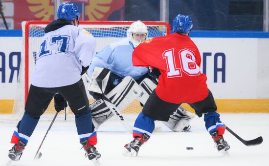 4th Young Scientists Congress. Ice Hockey Masterclass