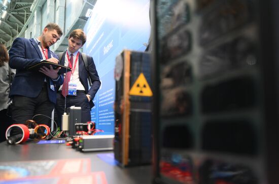 The work of the 4th Young Scientists Congress. Location: Russia, Federal territory 'Sirius'. Author: Pelagiya Tikhonova. 4th Young Scientists Congress