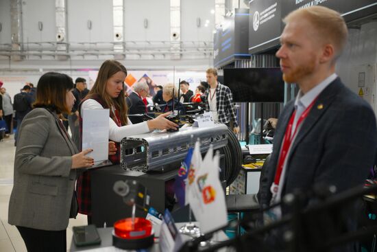 The 4th Young Scientists Congress. Location: Russia, Federal territory 'Sirius'. Author: Pelagiya Tikhonova. 4th Young Scientists Congress