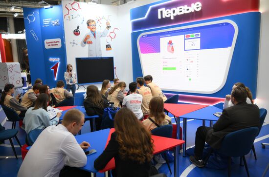 The 4th Young Scientists Congress. Location: Russia, Federal territory 'Sirius'. Author: Pelagiya Tikhonova. 4th Young Scientists Congress