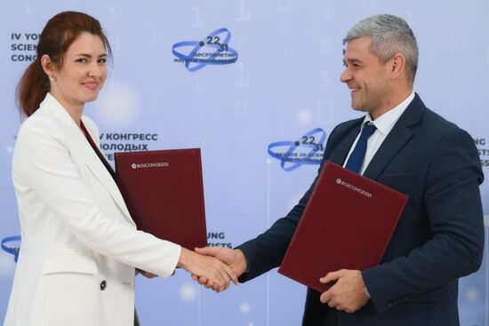 4th Young Scientists Congress 2024. Signing ceremonies
