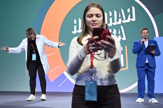 The 4th Young Scientists Congress 2024. The finals of the Science Slam university league. Location: Russia, Federal territory 'Sirius'. Author: Sergey Bobylev. Science Slam university league finals