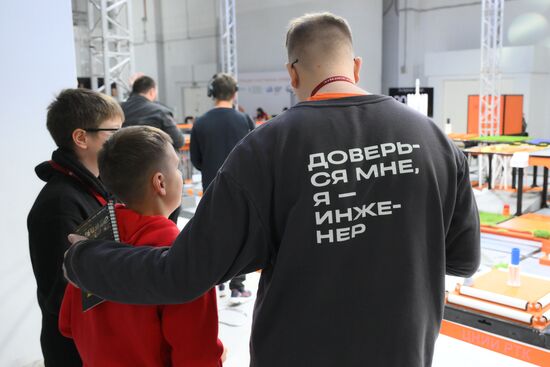 The 4th Young Scientists Congress. Location: Russia, Federal territory 'Sirius'. Author: Ekaterina Chesnokova. 4th Young Scientists Congress