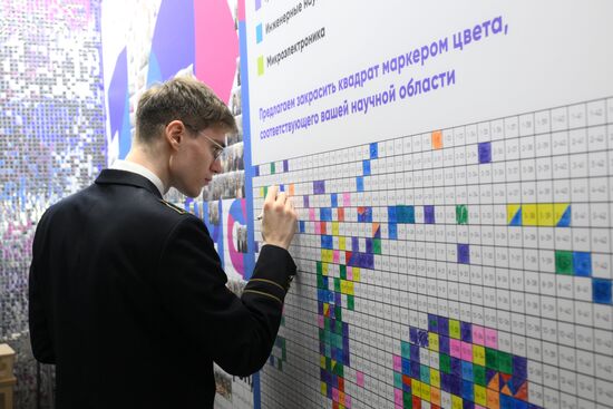 The 4th Young Scientists Congress. Location: Russia, Federal territory 'Sirius'. Author: Ekaterina Chesnokova. 4th Young Scientists Congress