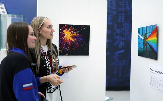 The 4th Young Scientists Congress. Location: Russia, Federal territory 'Sirius'. Author: Vitaly Timkiv. 4th Young Scientists Congress