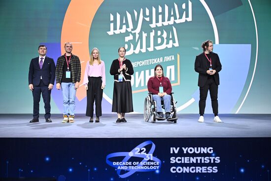 The 4th Young Scientists Congress 2024. The finals of the Science Slam university league. Location: Russia, Federal territory 'Sirius'. Author: Sergey Bobylev. Science Slam university league finals