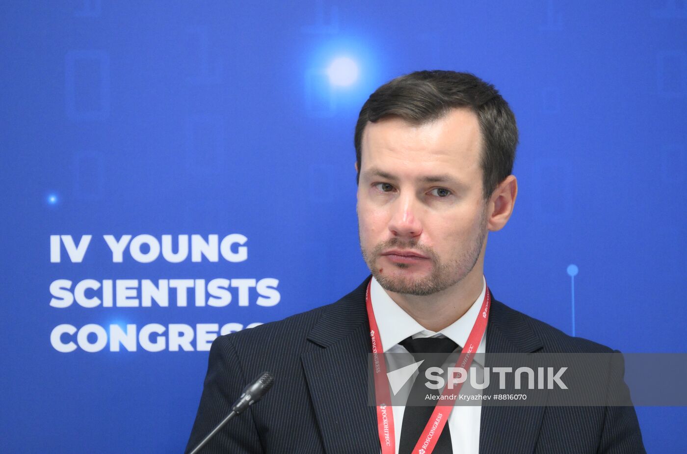 4th Young Scientists Congress. Inclusion: The View of Young Scientists