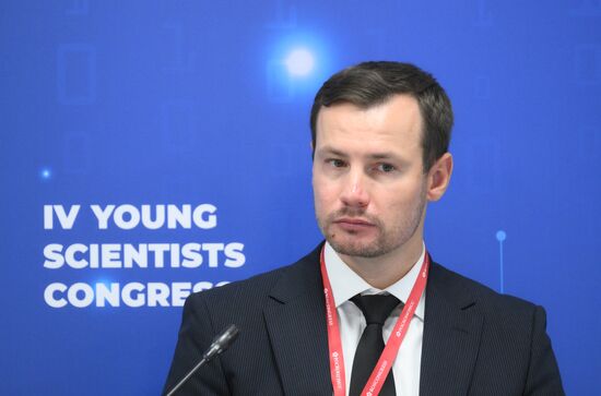 4th Young Scientists Congress. Inclusion: The View of Young Scientists